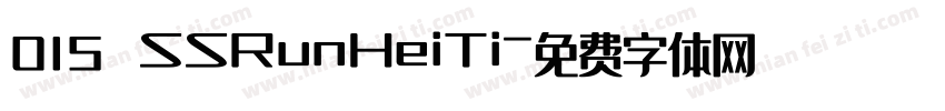 015 SSRunHeiTi字体转换